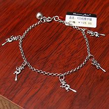 925银手链-俏灵儿