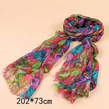 克什米尔羊毛围巾