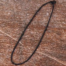 印巴绳子（43cm)