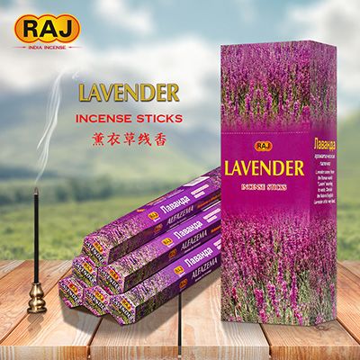 RAJ薰衣草竹枝香（20根x6小盒=120根）