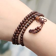 手磨小叶紫檀挂珠