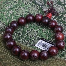 印度老红酸枝木八宝图戴珠