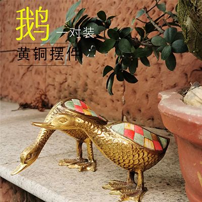 嵌贝壳情侣天鹅摆件【一对】16.8*7.5*10cm